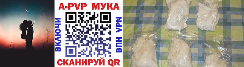 mega как зайти  Домодедово  Alpha PVP крисы CK 