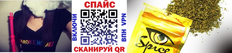 БУТИРАТ BDO 33%  где купить   Домодедово 