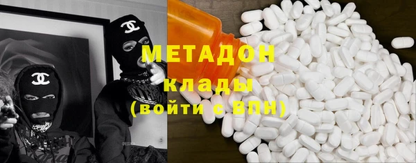 стаф Дмитровск