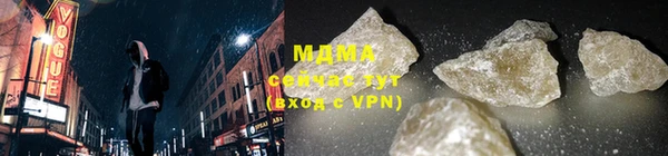 альфа пвп VHQ Дмитриев