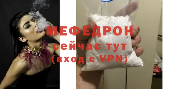 альфа пвп VHQ Дмитриев