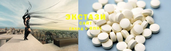 альфа пвп VHQ Дмитриев