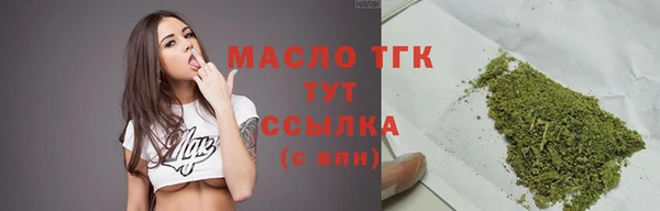 спайс Дмитров