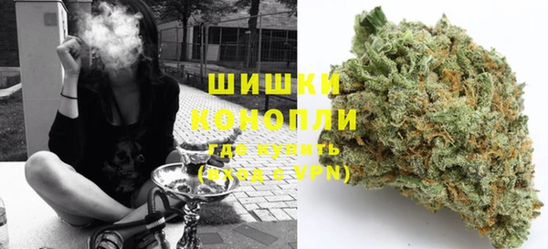 альфа пвп VHQ Дмитриев