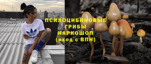 альфа пвп VHQ Дмитриев