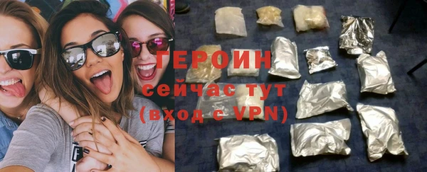 спайс Дмитров