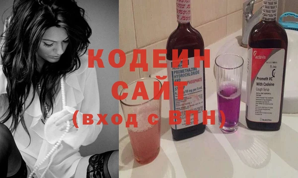 спайс Дмитров