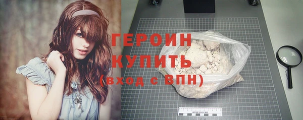 альфа пвп VHQ Дмитриев