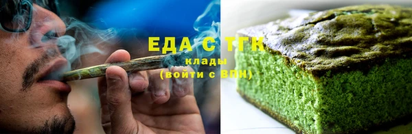 стаф Дмитровск